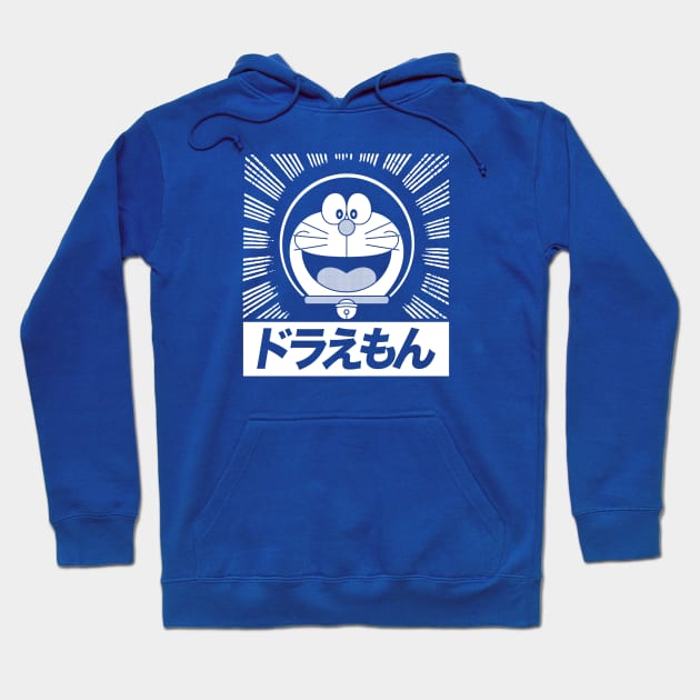 DORAEMON -  Square burst 2.0 Hoodie by KERZILLA